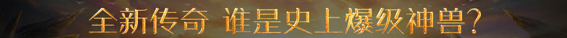 晋城市娱乐网